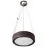 Zdjęcie produktu Ceramiczna lampa wisząca E411-Amoris - wenge.