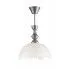 Zdjęcie produktu Elegancka lampa wisząca E450-Wally.
