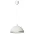 Zdjęcie produktu Kuchenna lampa wisząca E470-Vivvi.