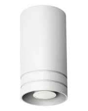 Halogenowa lampa sufitowa E555-Degof - biały w sklepie aosom.live