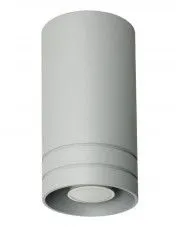 Metalowa lampa sufitowa E555-Degof - popiel w sklepie aosom.live