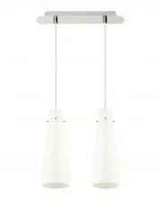Szklana lampa wisząca E562-Groa w sklepie aosom.live