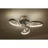 Zdjęcie futurystyczna lampa sufitowa LED E625-Patla | aosom.live