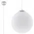 Zdjęcie produktu Szklana lampa wisząca LED E823-Amareo.