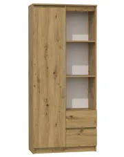 Wysoki nowoczesny regał dąb artisan - Erinti w sklepie aosom.live
