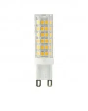 Żarówka LED G9 - 4,5W barwa zimna w sklepie aosom.live