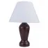 Klasyczna lampka nocna z abażurem wenge S225-Revia