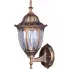 Klasyczna lampa ścienna elewacyjna na dom S323-Hadson