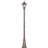 Czarno-złota lampa ogrodowa w stylu retro S327-Relva 