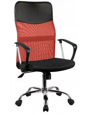 Czerwony ergonomiczny fotel obrotowy - Bevo w sklepie aosom.live