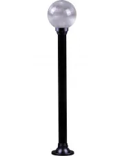 Klasyczna lampa ogrodowa słupek S515-Kayo - pryzmat w sklepie aosom.live
