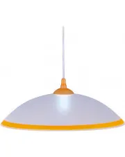 Biało-żółta lampa wisząca do jadalni - S563-Toba w sklepie aosom.live