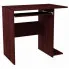 Minimalistyczne biurko Daros wenge