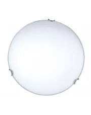 Biały minimalistyczny plafon sufitowy 30 cm - S924-Agna w sklepie aosom.live