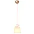 Biała lampa do nowoczesnych wnętrz - V012-Epsilo