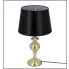 Lampa stołowa do sypialni T027 Tokis