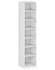 Biały korpus szafy z półkami 50 cm - Jonix 8X w sklepie aosom.live