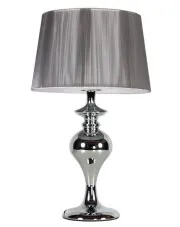 Srebrna lampa stołowa z dekoracyjną stalową podstawą - V164-Rotom w sklepie aosom.live