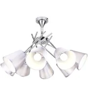 Duża biała lampa sufitowa - K258-Nimir w sklepie aosom.live