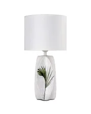 Biała lampa stołowa - K285-Cantrell w sklepie aosom.live