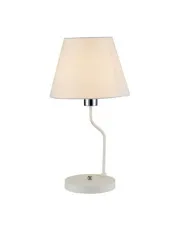 Biała lampka nocna - K309-Dogi w sklepie aosom.live