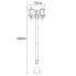 Rysunek techniczny lampy A448-Egra