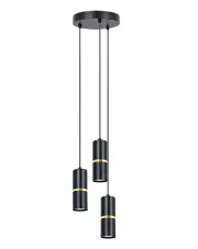 Lampa nad stół z 3 metalowymi tubami - A560-Ordeo w sklepie aosom.live