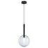Czarna lampa wisząca - K575-Novel