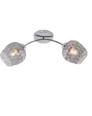 Chromowy żyrandol z dwoma kloszami o falistym kształcie - V188-WHITE/GOLD w sklepie aosom.live
