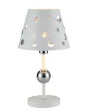 Biała nowoczesna lampa stołowa - D219-Lagun w sklepie aosom.live