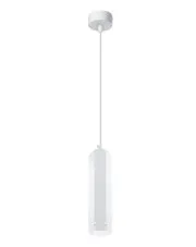 Biała nowoczesna lampa wisząca tuba - D258-Olfa w sklepie aosom.live