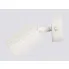 Metalowy kremowy kinkiet D291-Avium