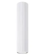 Wiszący splot biały 30 cm - D293-Melson w sklepie aosom.live