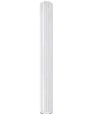 Biała ryflowana lampa sufitowa 60cm - D295-Melson w sklepie aosom.live
