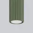 zielona ryflowana lampa D294