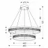 nowoczesna lampa  M100