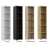 Szczegółowe zdjęcie nr 5 produktu Minimalistyczny regał na książki wenge - Etop