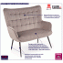 Fotografia Sofa industrialna Adis 4X - popiel z kategorii Kanapy i sofy