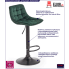 Zdjęcie pikowany zielony hoker kuchenny Justix | aosom.live