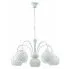 Zdjęcie produktu Żyrandol do salonu E214-Fenick.